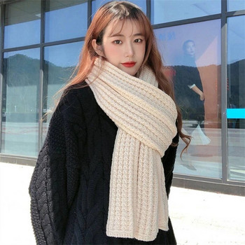 Νέα κορεατικά κασκόλ για γυναίκες το φθινόπωρο και το χειμώνα Πυκνό θερμικό μαλλί πλέξιμο Φουλάρια μαθητών γιαπωνέζων εραστών το χειμώνα