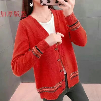 Džemperi s printom velike veličine 4xl, kardigani, ženske kauzalne, uske pletene jakne, elegantne vintage pletene kaputi, tanki malhas casaco