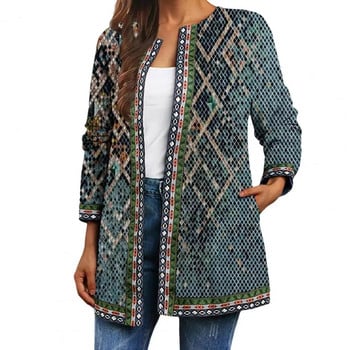 Γυναικείο πανωφόρι με στάμπα πεταλούδας Retro Loose Ethnic Πολύχρωμο Vintage Παλτό Ζακέτα Άνοιξη Φθινοπωρινό μπουφάν