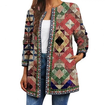 Γυναικείο πανωφόρι με στάμπα πεταλούδας Retro Loose Ethnic Πολύχρωμο Vintage Παλτό Ζακέτα Άνοιξη Φθινοπωρινό μπουφάν