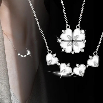 SINLEERY Необичайни заедно 4 кристални сърца цвете висулка колие от неръждаема стомана златисто сребристо цвят верига XL333