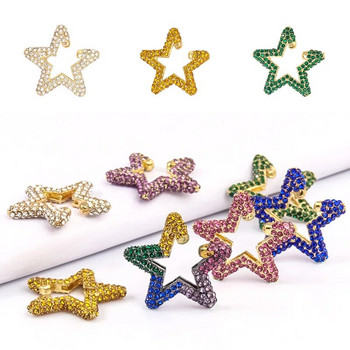 Нова мода Rainbow Star Earcuffs Обеци за жени Цветни обръчи с много обръчи Clip Clip Обеци за маншети за уши Сватбени бижута