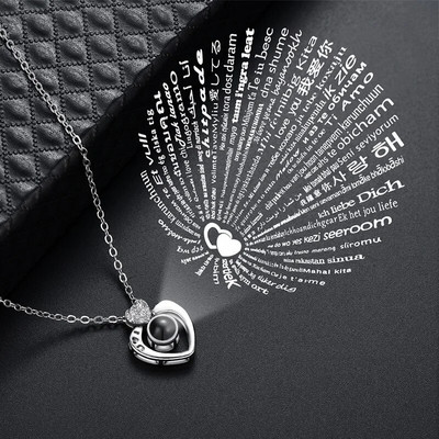 Projekcijas kaklarota — 100 valodās, es tevi mīlu, kulonu rotaslietas mīļotai draudzenei, modernam pārim, romantiski, jauki aksesuāri