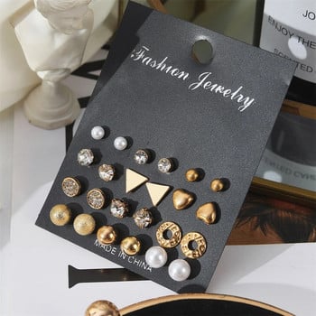 FNIO Нови перлени метални обеци Комплект корейски модни прости дамски кристални обеци за момичета Дамски бижута Подарък