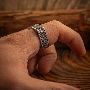 Ирландски луд келтски възел квадратен винтидж пръстен мъжка мода пънк хип хоп бижута подарък