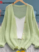 Pleteni kardigan za zaštitu od sunca, izdubljeni, tanki, ljetni labavi, ležerni, jednobojna pletena odjeća Ženske jakne, elegantne korejske ženske majice, novo