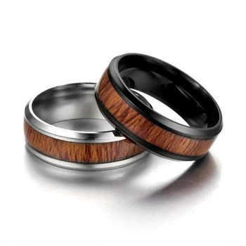 Класически мъжки пръстени Зърнеста неръждаема стомана Модни бижута Годеж Годишнина от сватба Мъжки подаръци за рожден ден