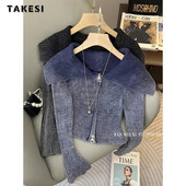 2023. Zimski ležerni Hotsweet kardigani dugih rukava s patentnim zatvaračem za pletenje Ženska klupska odjeća Ženski seksi pulover s otvorenim ovratnikom