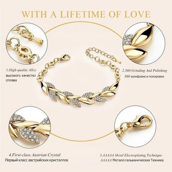 Love Braided Leaf Bracelet Charm Crystal Сватбени гривни за жени Годишнина Подарък за Свети Валентин Бижута Pulseras Mujer