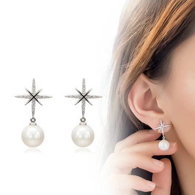 Zelta un sudraba krāsas apaļas pērļu imitācijas auskari sievietēm Luksusa kristāla auskari sieviešu krelles