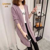 Ženski pulover Ženski kaput Proljeće Jesen Zima Korejski široki pleteni gornji dio Ženski dugi džemperi Ženski džemperi Modni gornji dijelovi