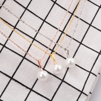 Κρεμαστό κολιέ με μαργαριτάρια αλυσίδα από ανοξείδωτο ατσάλι Γυναικείο κόσμημα τσόκερ το καλύτερο δώρο