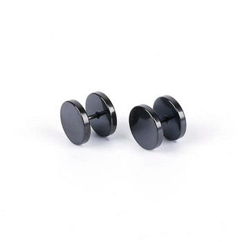 1 τμχ Punk Titanium Barbell Gothic Stud σκουλαρίκια για Άντρες Γυναικείες κοσμήματα σώματος με τρύπημα για πρόληψη αλλεργίας Brincos Bijoux