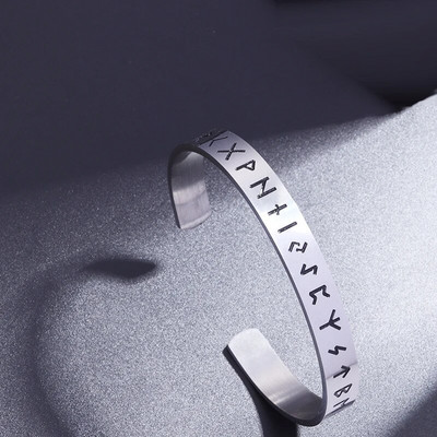 Ρετρό Ασημί Χρώμα Απλό Ρυθμιζόμενο Πλεκτό Βραχιόλι σε σχήμα C κατάλληλο για μοντέρνα casual κοσμήματα ανδρών και γυναικών