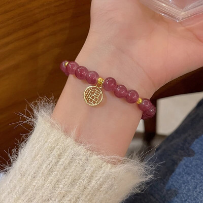 Vintage karkötő szél tiszta víz zöld utánzat jáde kalcedon nyitó Dingdang karkötő női csengő édes ékszer ajándék