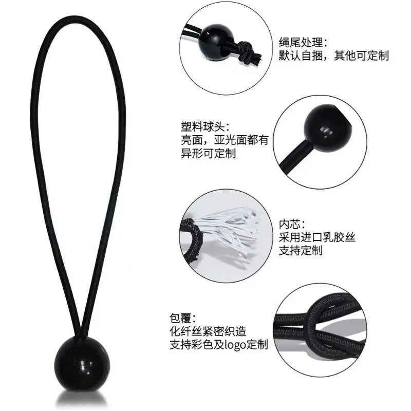 5 vnt Bungee Virvelė Ball Brezentas Drobė Brezentas Vėliavos stiebo kaklaraiščiai Laido galai Elastinės virvės nėriniai Fiksuotas valties stulpas Stovyklavimo palapinės priedai