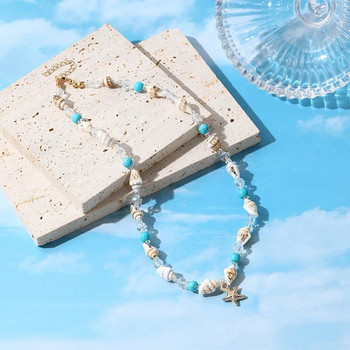 Морска звезда Гривна Bohemian Women Beach Conch Rice Pearl Turquoise Колие Висулка Shell Crystal Beads Jewelry Fashion Glezen