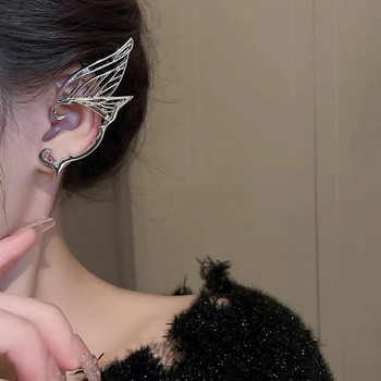 Fashion Punk Butterfly Elf Ear Clip 2023 Trendy Design Σκουλαρίκια τρυπήματος με μανσέτα αυτιού με φτερό υγρό μέταλλο για γυναίκες Κοσμήματα για κορίτσια