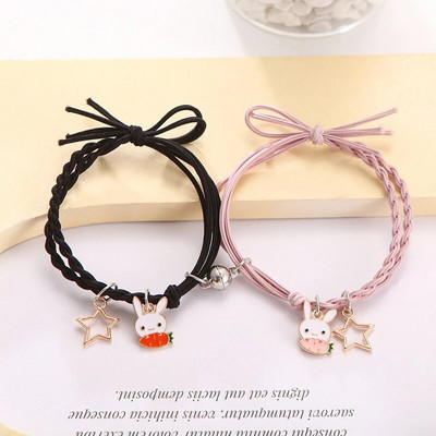 Νέο βραχιόλι ζευγαριού, αγάπη μεγάλων αποστάσεων, μικρό λαστιχάκι ως δώρο για το Boyfriend Magnet Attraction, Ζευγάρι βραχιόλια, υφαντά