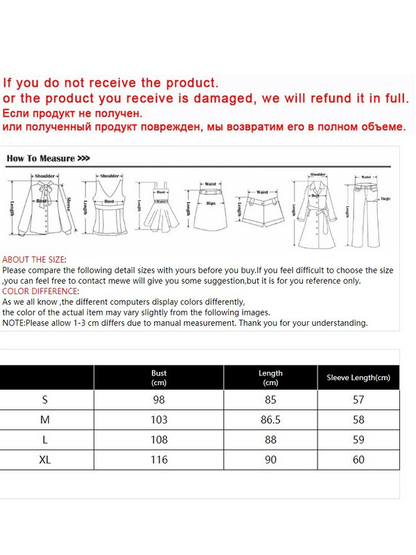 Sügistalvine ühevärviline silmkoeline kapuutsiga vabaaja lihtne mood kardigan pikk avara pikkade varrukatega kootud kampsun mantel Uus