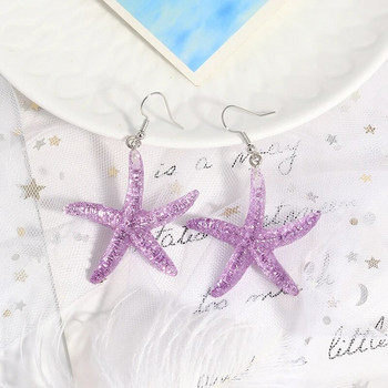 2023 Νέα μόδα Μωβ λουλούδια γυαλιά ηλίου Duck Butterfly Starfish Mermaid Dangle Σκουλαρίκια για Γυναικεία Δώρα γιορτινά κοσμήματα