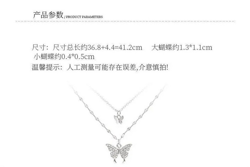 Spīdīga tauriņa kaklarota Izsmalcināta divslāņu atslēgas kaula ķēde sievietēm, meitene, viegla, grezna sieviešu ballīšu kaklarota, rotaslieta