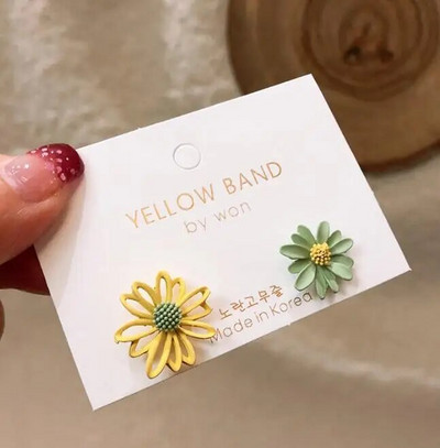 μικρά σκουλαρίκια μαργαρίτα γυναικεία κούφια σκουλαρίκια λουλούδι σκουλαρίκια λουλούδι ήλιο σκουλαρίκια χρυσάνθεμα πέταλα Κορεάτικη έκδοση