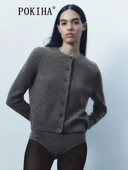 Pokiha Fashion naiste uus elegantne villane kootud kardigan kampsun Vintage vabaaja kaelaga pikkade varrukatega naiste nööbiga ülerõivad šikk