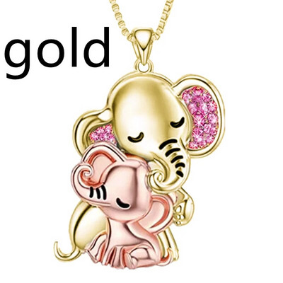 Fashion Mother Child Κολιέ με ελέφαντα Δίχρωμο κολιέ αρραβώνων με κρεμαστό ελέφαντα για γυναίκες Ζωικά κοσμήματα δώρο επετείου
