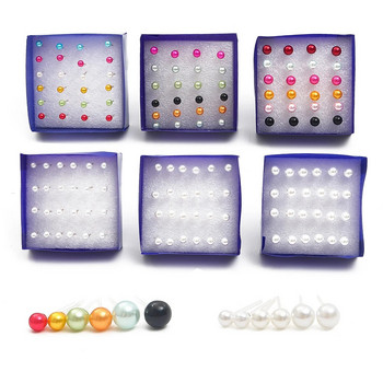 12 Pairs 20 Pairs 2,5-6mm Small Crystal Pearls Shinestone Set for Fashion Αξεσουάρ Γυναικεία κοσμήματα Σκουλαρίκια με μπαλάκια