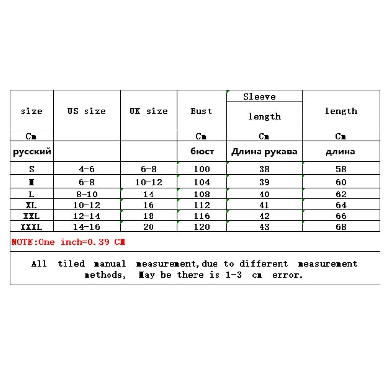 Balts jakas džemperis, brīvs, vienkrāsains trikotāžas džemperis, sieviešu vienrindas ikdienišķa kapuce, kupla jaka virsdrēbes ziemas jakas mētelis