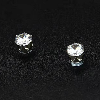 1 чифт бели магнитни обеци, магнитни щипки за уши Мъже, жени, обеца с кристални камъни, щипка за обеци без пиърсинг, бижута, подарък
