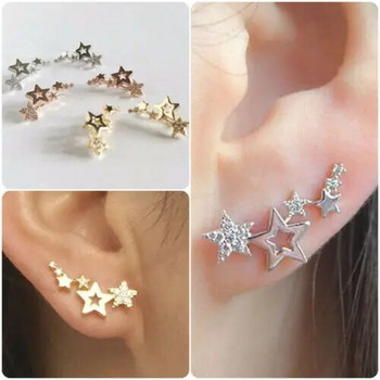 Κορεατικά κοσμήματα για γυναίκες Star Ear Climber Tiny Star Stud σκουλαρίκια για Γυναικεία πάρτι γενεθλίων Κοσμήματα γάμου Δώρο Pendientes Mujer