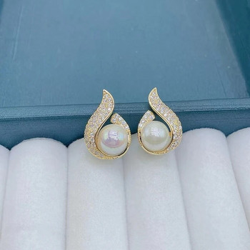 Νέα μόδα γυναικεία κρυστάλλινα ασυνήθιστα σκουλαρίκια χρυσό χρώμα φλόγα μαργαριτάρι καρφωτά σκουλαρίκια κορεατικού στυλ Κοσμήματα boucle d\'oreilles