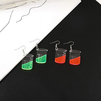 Υπέροχα δημιουργικά διαφανή ακρυλικά σκουλαρίκια σε σχήμα μίνι ποτηριού για γυναίκες Κορίτσι Υπερβολικά μοντέρνα σκουλαρίκια κοσμήματα μόδας