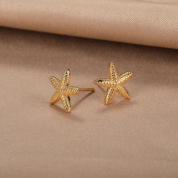 Летни бижута Морска звезда Обеци Медни сладки малки обеци Морска звезда за жени Момиче Плажни аксесоари