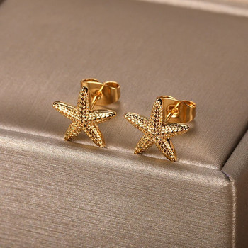 Καλοκαιρινά κοσμήματα Αστερίας σκουλαρίκια καρφωτά Χάλκινα Χαριτωμένα μικρά σκουλαρίκια με αστέρι στη θάλασσα για γυναίκες Αξεσουάρ παραλίας για κορίτσια