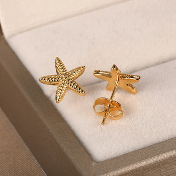 Καλοκαιρινά κοσμήματα Αστερίας σκουλαρίκια καρφωτά Χάλκινα Χαριτωμένα μικρά σκουλαρίκια με αστέρι στη θάλασσα για γυναίκες Αξεσουάρ παραλίας για κορίτσια