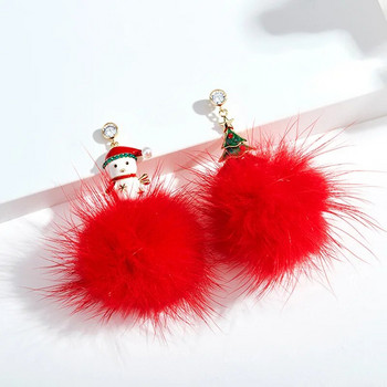 Σκουλαρίκια με χριστουγεννιάτικο θέμα Δημιουργικά κουδούνια χιονάνθρωπος Σκουλαρίκια χριστουγεννιάτικα δέντρα γυναικεία κορίτσια Χριστουγεννιάτικα πάρτι μόδας κοσμήματα δώρα