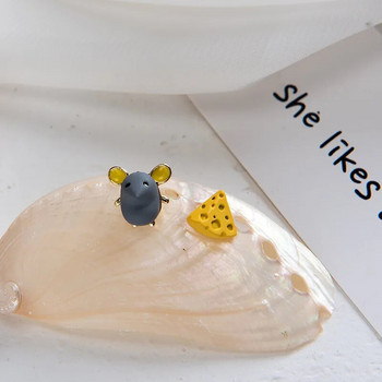 2023 Νέα ασύμμετρα χαριτωμένα σκουλαρίκια με τυρί ποντίκι Γυναικεία κοσμήματα για πάρτι σκουλαρίκι με γλυκό ταμπεραμέντο