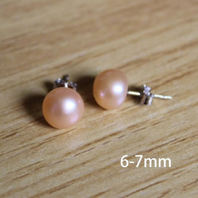 Dabīgo pērļu auskari 6-12 mm purpursarkani rozā melni zili saldūdens pērļu auskari sudraba krāsā Perlas auskari sievietēm Oorbellen