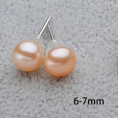 Dabīgo pērļu auskari 6-12 mm purpursarkani rozā melni zili saldūdens pērļu auskari sudraba krāsā Perlas auskari sievietēm Oorbellen