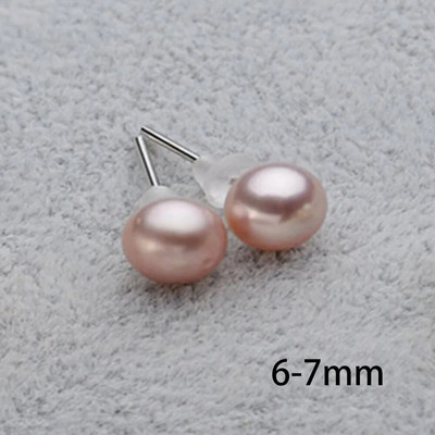 Dabīgo pērļu auskari 6-12 mm purpursarkani rozā melni zili saldūdens pērļu auskari sudraba krāsā Perlas auskari sievietēm Oorbellen