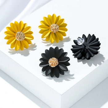 Μόδα Daisy Flower Ear Stud Νέο κορεατικό στιλ ιδιοσυγκρασίας σκουλαρίκια για γυναίκες Μπαρόκ σκουλαρίκι Διακόσμηση αυτιών Κομψό κόσμημα γοητείας