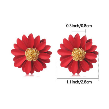 Μόδα Daisy Flower Ear Stud Νέο κορεατικό στιλ ιδιοσυγκρασίας σκουλαρίκια για γυναίκες Μπαρόκ σκουλαρίκι Διακόσμηση αυτιών Κομψό κόσμημα γοητείας