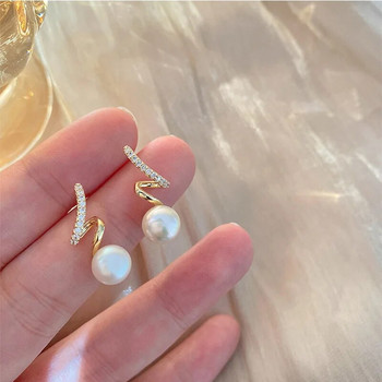 Κομψά ρομαντικά μοναδικά σκουλαρίκια με βίδες με μαργαριτάρι καρφιά για γυναικεία κορεατικά κοσμήματα για κορίτσια με ιδιοσυγκρασία αξεσουάρ