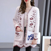 Φθινοπωρινό χειμωνιάτικο μπουφάν Γυναικείο πουλόβερ Νέο 2023 Πλεκτά με κουμπιά ζακάρ γυναικεία ζακέτα Γυναικεία casual γυναικεία πουλόβερ πανωφόρια