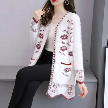 Φθινοπωρινό χειμωνιάτικο μπουφάν Γυναικείο πουλόβερ Νέο 2023 Πλεκτά με κουμπιά ζακάρ γυναικεία ζακέτα Γυναικεία casual γυναικεία πουλόβερ πανωφόρια