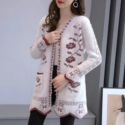 Φθινοπωρινό χειμωνιάτικο μπουφάν Γυναικείο πουλόβερ Νέο 2023 Πλεκτά με κουμπιά ζακάρ γυναικεία ζακέτα Γυναικεία casual γυναικεία πουλόβερ πανωφόρια