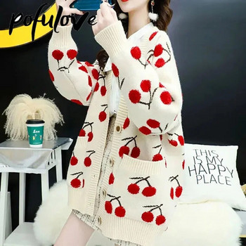 Πουλόβερ Ζακέτα Γυναικεία Sweet and Loose Lazy Style Korean Style Red Trending Sweater Jacket Autumn and Winter Lady Style